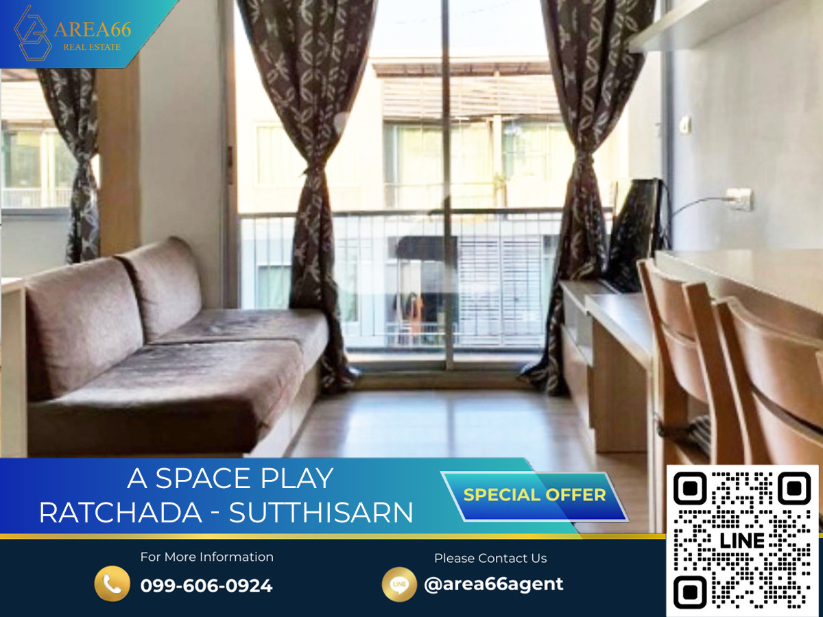 🔥 ขายด่วน!! คอนโด A space play รัชดา-สุทธิสาร 🔥 ขายด่วน!! คอนโด A space play รัชดา-สุทธิสาร