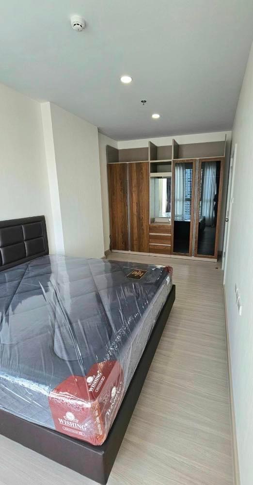 for rent Supalai loft sathorn ratchapuek 2 bed 🌈💟 special deal