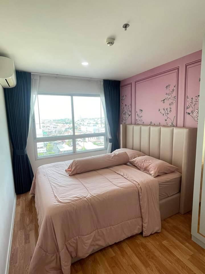 ✅ LPS112 ✅ Line : @p2nproperty ✅ LPS112 ✅ Line : @p2nproperty