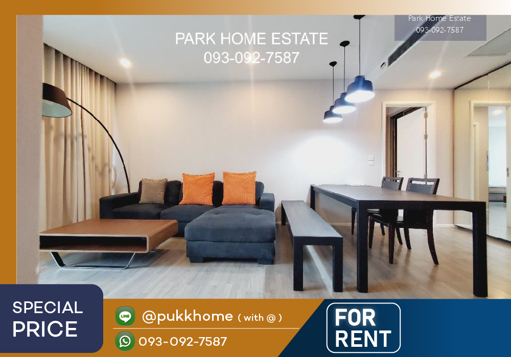 📣For Rent 2Bedroom 85sqm. The Room Sukhumvit 69 contact 083-601-0968✨
