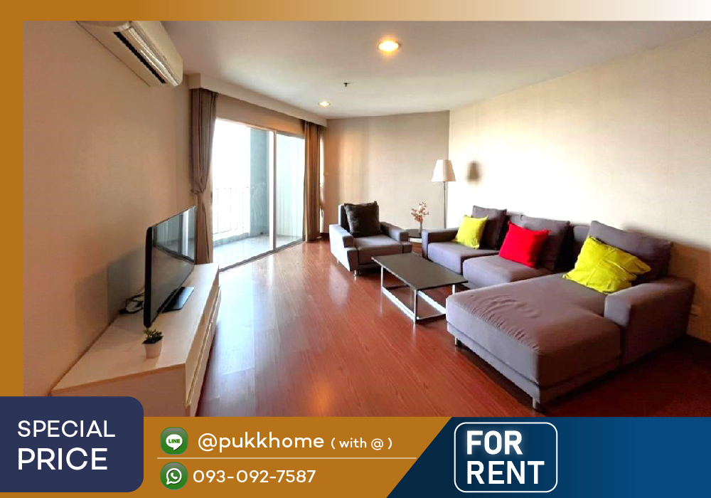 📣  Belle Grand Rama 9  ✨ 2 ห้องนอน เเต่งสวย ชั้นสูง มีหลายห้องนะคะ 📞 Line : @pukkhome (with @)