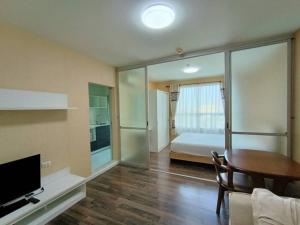 for renr Dbura prannok 1 bed super deal🌿🌈💫