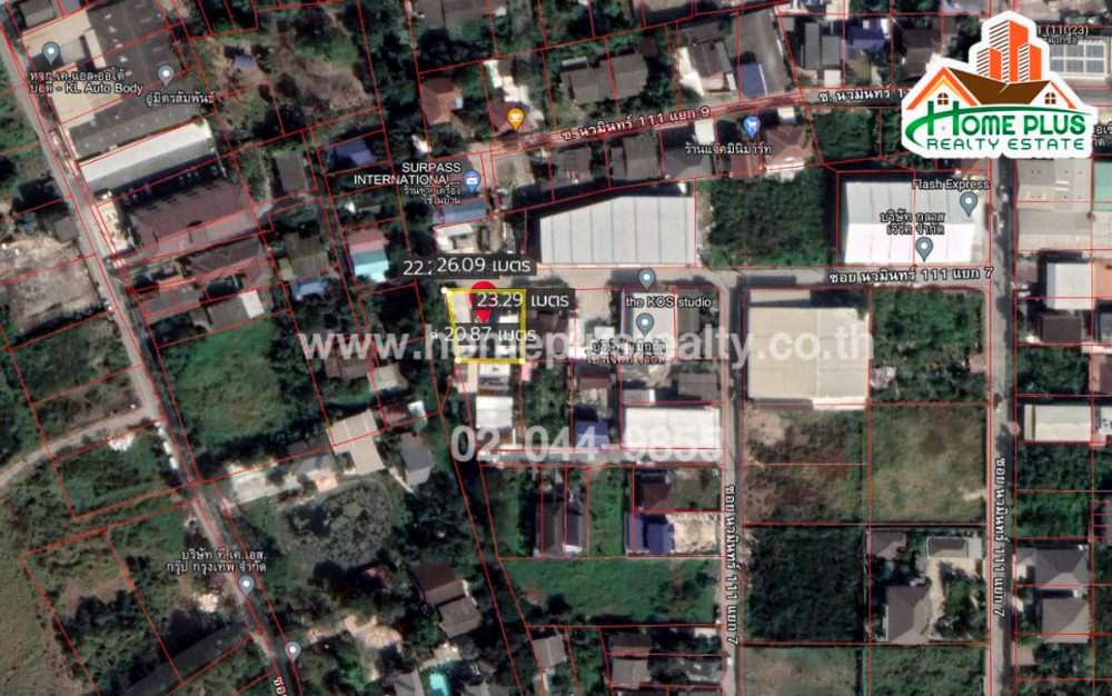 ที่ดินซอยนวมินทร์111 บางกะปิ เนื้อที่ 141 ตารางวา (ใกล้โรงเรียนเลิศหล้า) – รูปที่ 2