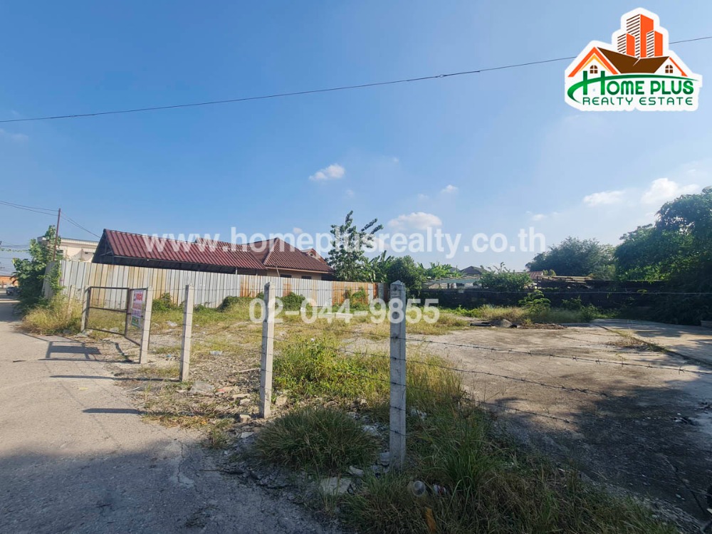 ที่ดินซอยนวมินทร์111 บางกะปิ เนื้อที่ 141 ตารางวา (ใกล้โรงเรียนเลิศหล้า) – รูปที่ 4