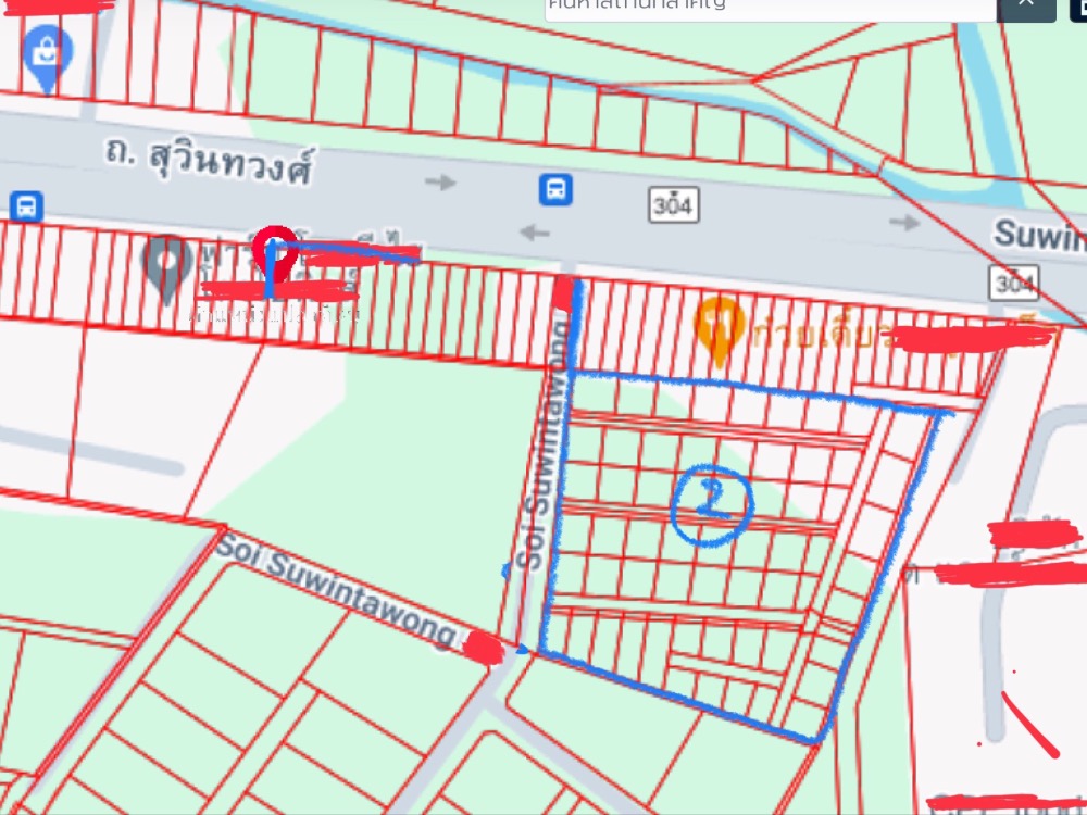 ที่ดินริมถนนสุวินทวงศ์