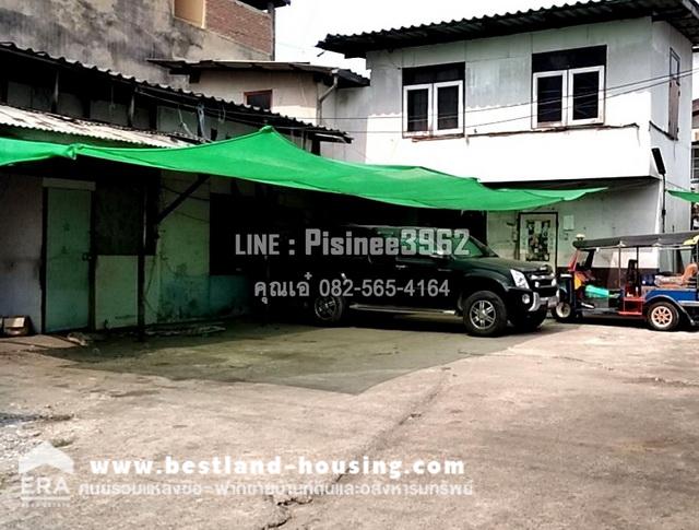 ขาย ที่ดินเปล่า เนื้อที่ 93 ตร.ว. ถนน ติวานนท์ ตลาดขวัญ นนทบุรี – รูปที่ 2