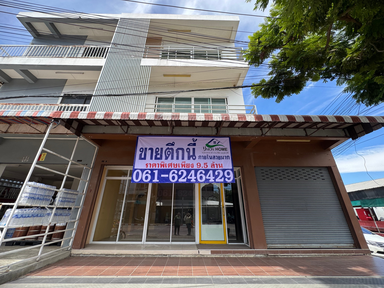 3-story commercial building for sale, corner unit, Prawet, Suan Luang Rama 9 (N.644) 3-story commercial building for sale, corner unit, Prawet, Suan Luang Rama 9 (N.644)