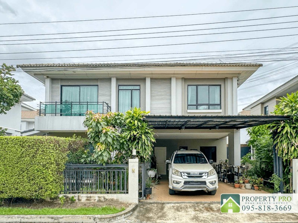 ขาย บ้าน Life Bangkok Boulevard วงแหวน อ่อนนุช 2 บ้านเดี่ยว แบบ 4 ห้องนอน 52 ตรว 206 ตรม ใกล้ สุวรรณภูมิ บางนา อ่อนนุช ประเวศ พัฒนาการ เฉลิมพระเกียรติ ร.9 ลาดกระบัง กาญจนาภิเษก มอเตอร์เวย์ : SL24S-010