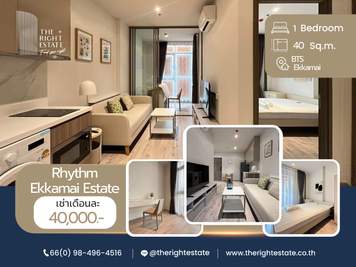 🌿 Rhythm Ekkamai Estate 🌿 Nice room!! fully furnished 🛏 1 Bed 1 Bath 40 Sq.m near BTS Ekkamai 🌿 Rhythm Ekkamai Estate 🌿 Nice room!! fully furnished 🛏 1 Bed 1 Bath 40 Sq.m near BTS Ekkamai