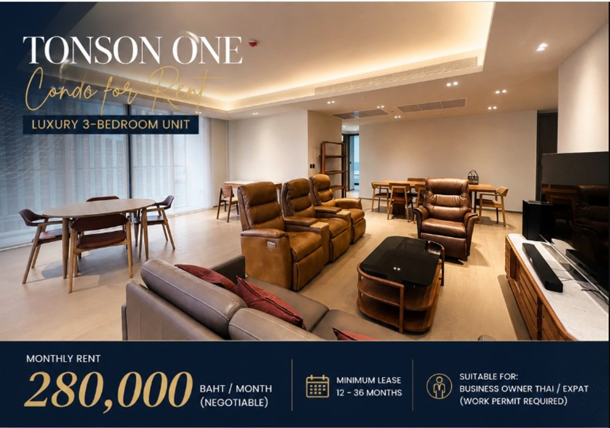 3 Bedrooms 3 Bathrooms Available For Rent at Tonson One Residences 3 Bedrooms 3 Bathrooms Available For Rent at Tonson One Residences