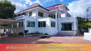 ขายโฮมออฟฟิศ 3 ชั้น Town in town แปลงมุม ถูกสุดในย่านนี้