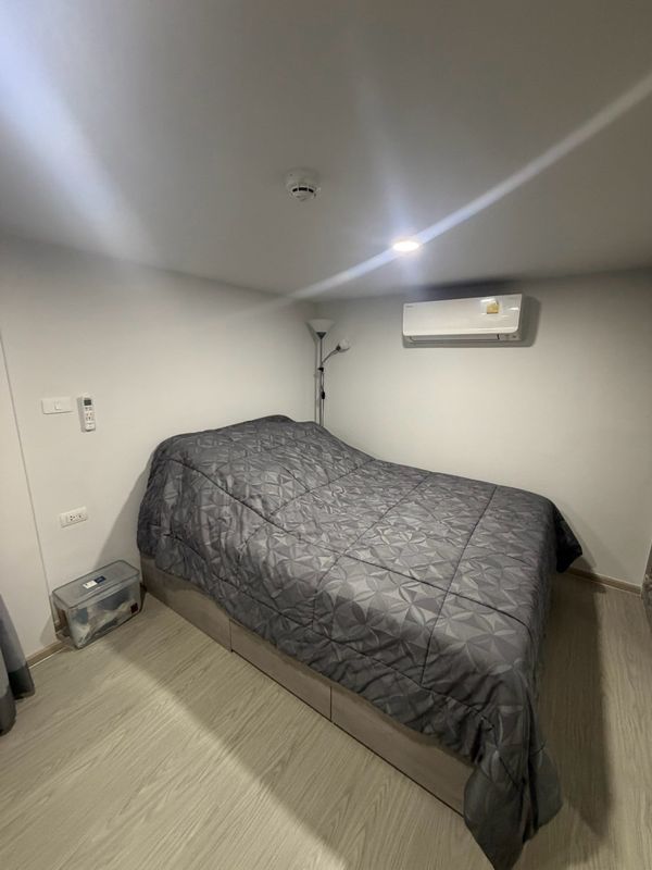 Origin Plug&amp;Play Ramkhamhang103