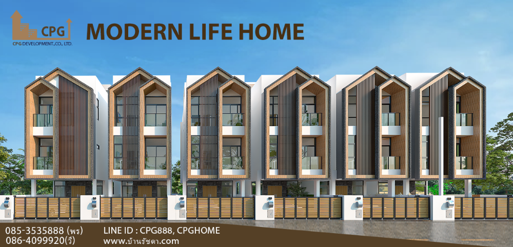 Open for reservation, new project!! Single house in the city center, near MRT, BTS Huai Khwang, Sutthisan, Ratchada, Rama 9,