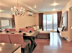 ★ Centric place Ari4 ★ 78 ตรม.,ชั้น 6 (2 ห้องนอน 2 ห้องน้ำ), ★ใกล้ BTS อารีย์ ★ใกล้ La Villa อารีย์, รพ.วิมุต, AIS Tower★ สิ่งอำนวยความสะดวกมากมาย★ เครื่องใช้ไฟฟ้าครบครัน★