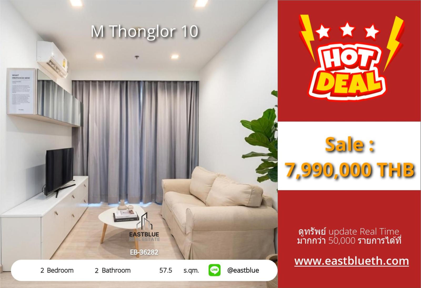 05/10/2026, 🏢 Luxury Condo with Stunning Views in Thong Lo - Only ฿7,990,000! 0642748883 05/10/2026, 🏢 Luxury Condo with Stunning Views in Thong Lo - Only ฿7,990,000! 0642748883
