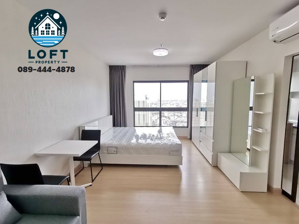 (มาใหม่!) 🎁 Supalai Loft BTS Talad Phlu สตูดิโอ 33 ตร.ม. ชั้นสูง ห้องสวย😍 (มาใหม่!) 🎁 Supalai Loft BTS Talad Phlu สตูดิโอ 33 ตร.ม. ชั้นสูง ห้องสวย😍
