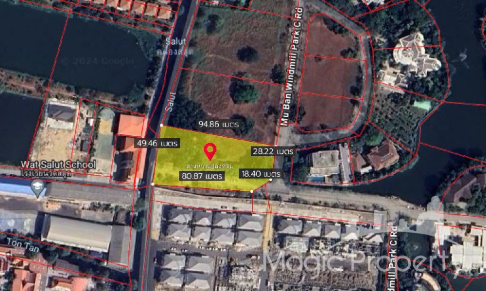 ขายที่ดิน 2 ไร่ 2 งานในหมู่บ้านวินด์มิลล์ พาร์ค อ.บางพลี จ.สมุทรปราการ – รูปที่ 3
