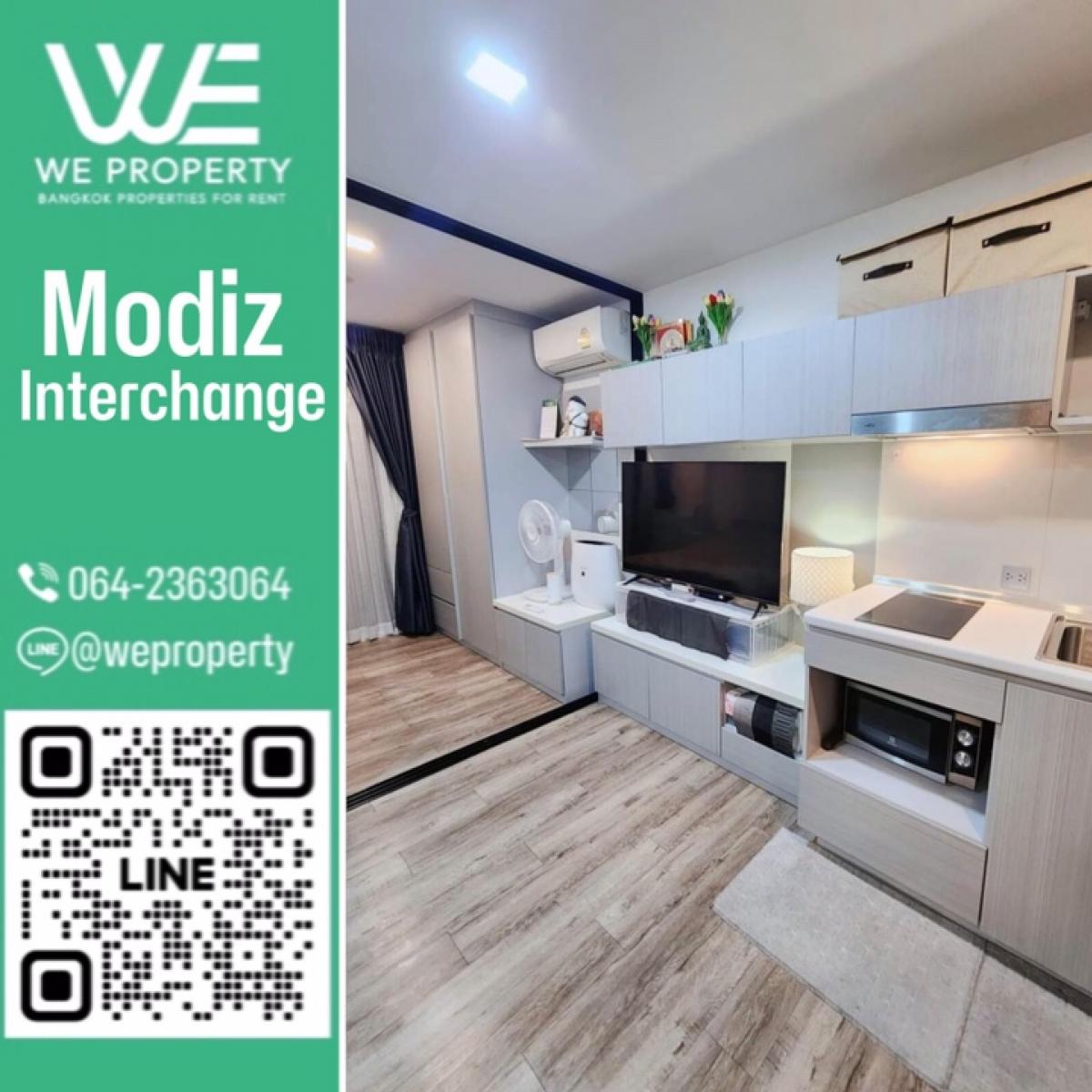 ห้องสวยราคาดีที่สุดในโครงการ⭐Modiz Interchange (โมดิซ อินเตอร์เชนจ์)