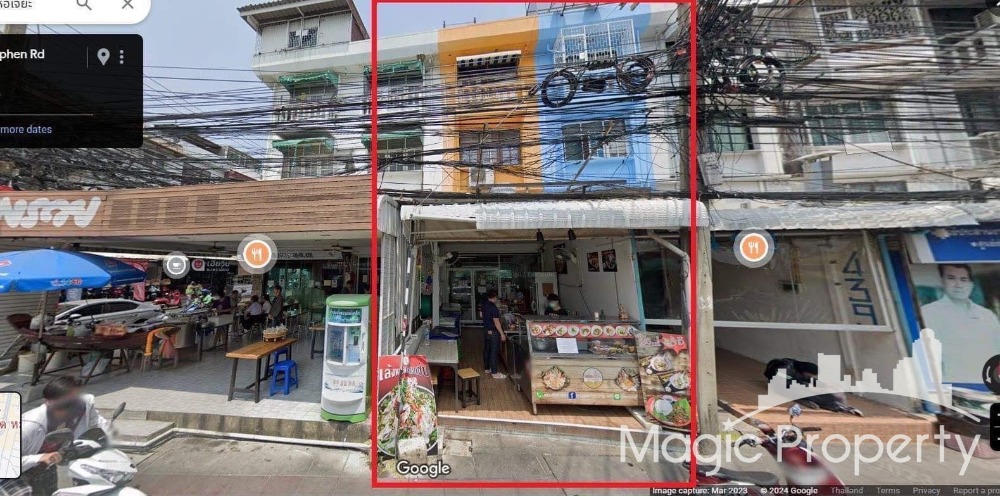 ขายอาคารพาณิชย์ 4 ชั้น บนถนนประชาราษฎร์บำเพ็ญ เขตห้วยขวาง กรุงเทพ