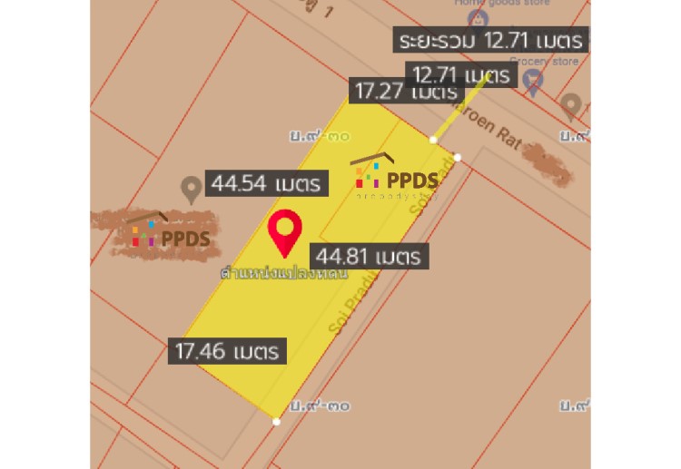 Land for sale at Rama 3 - Charoen Rat, behind HomePro, near King’s College International School Land for sale at Rama 3 - Charoen Rat, behind HomePro, near King’s College International School