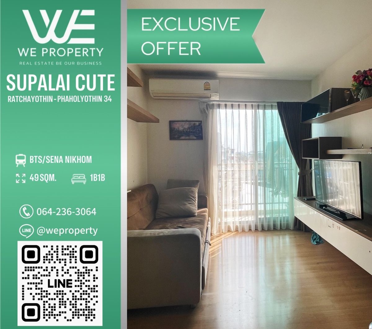 ทิศตะวันออก ห้องใหญ่ราคาดี⭐Supalai Cute รัชโยธิน-พหลฯ34 ทิศตะวันออก ห้องใหญ่ราคาดี⭐Supalai Cute รัชโยธิน-พหลฯ34