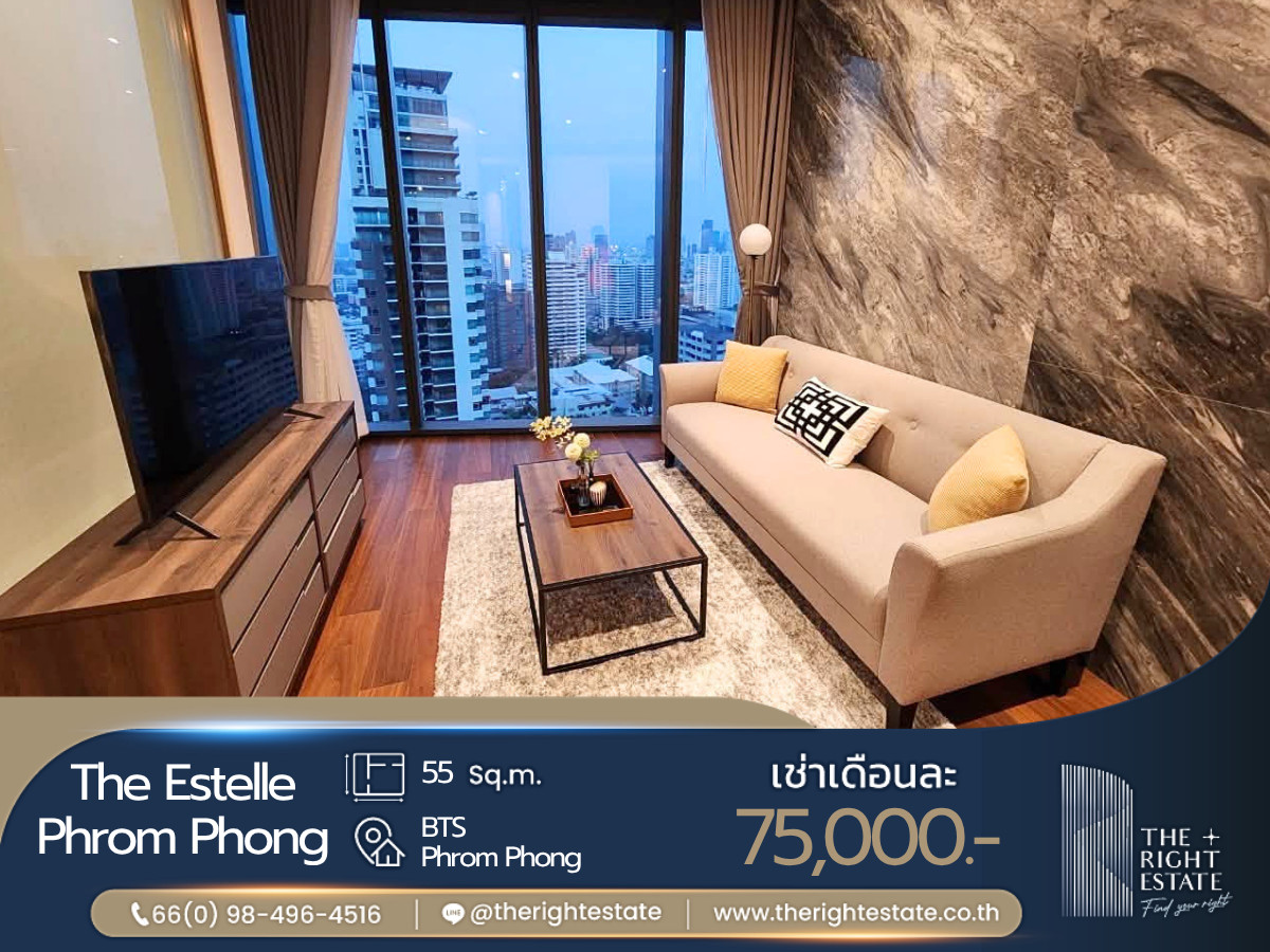 🌿 The Estelle Phrom Phong 🌿 Nice room!! fully furnished 🛏 1 Bed 1 Bath 55 Sq.m near BTS Phrom Phong 🌿 The Estelle Phrom Phong 🌿 Nice room!! fully furnished 🛏 1 Bed 1 Bath 55 Sq.m near BTS Phrom Phong