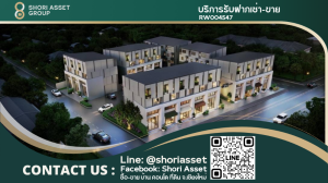 Space for rent in a new project, 4 floors, with 3 air conditioners, next to Nimmanhaemin Road, business district.