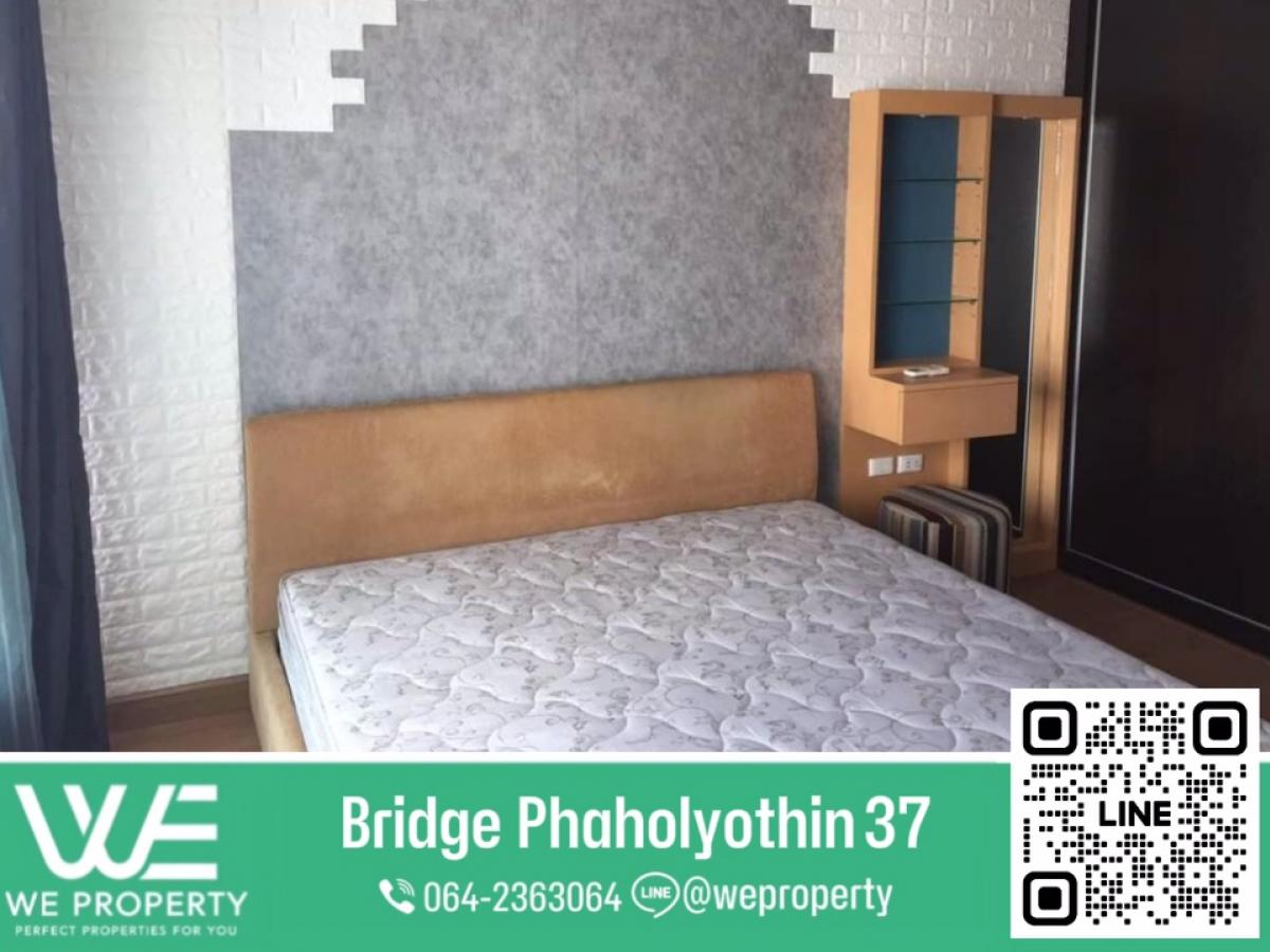 Big room, good location, near BTS⭐Bridge Phahonyothin 37