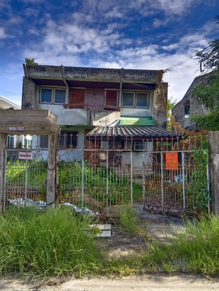 ขายที่ดิน เนื้อที่ 75 ตร.ว. หมู่บ้านเมืองทอง 4 ซ.ปุณณวิถี 53 (สุขุมวิท 101)  ทำเลดี อยู่ใจกลางเมือง – รูปที่ 2