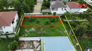 Empty land for sale, 78 wa, Soi Sala Thammasop 33, already filled, selling cheap.