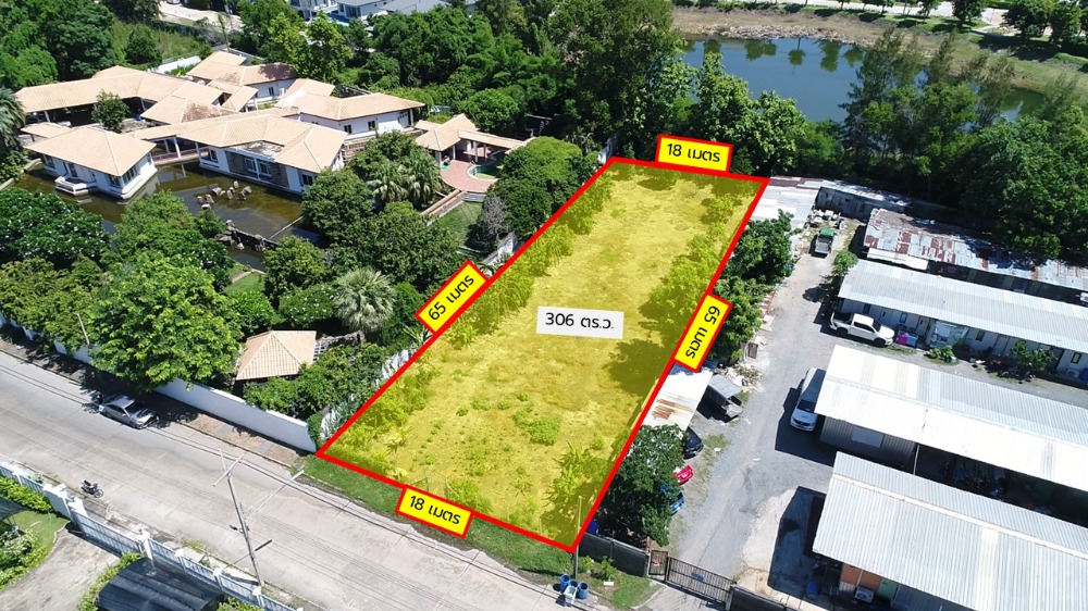 For sale cheap!! Vacant land, next to a golf course, near Rangsit University For sale! Land filled in, 306 sq.w., Muang Ek Vista Village, RSU Vista Golf Course, suitable for building a single house, warehouse, small factory, or buying for investment. – รูปที่ 3