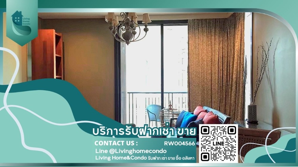 Aguston Condo Sukhumvit 22 ห้องแต่งสวย เฟอร์นิเจอร์ครบ ใกล้รถไฟฟ้า BTS พร้อมพงษ์ TH-RW004566