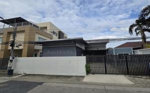 Warehouse for rent with office, area 230 sq m, Soi Thet Rachan, Don Mueang, near Don Mueang Airport.