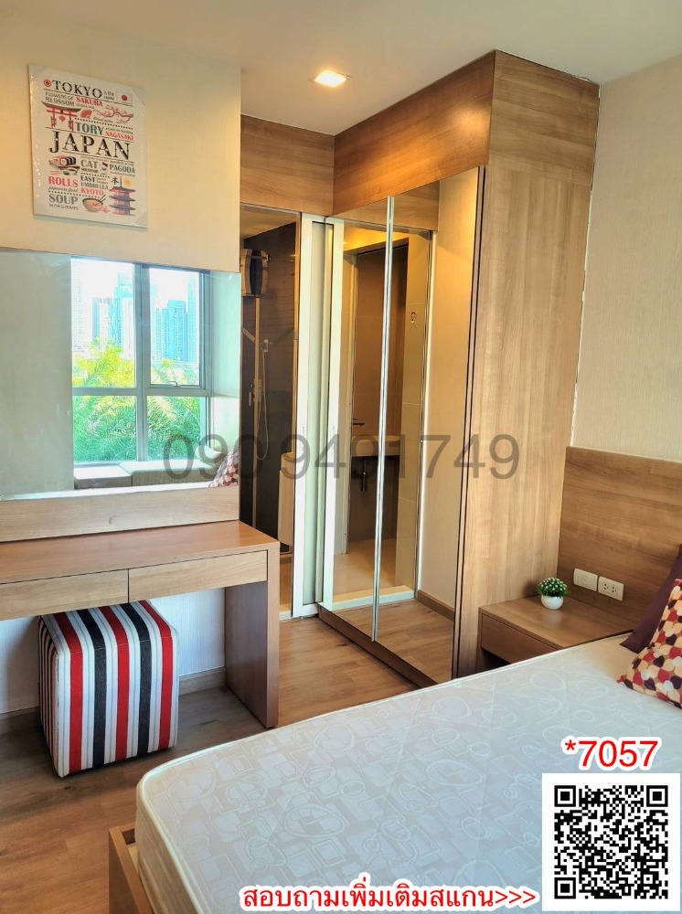 เช่า คอนโด Rhythm สุขุมวิท 50 ใกล้ BTS อ่อนนุช – รูปที่ 3