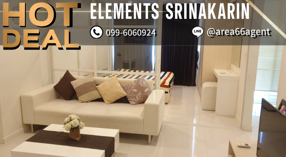 🔥 For sale!! Elements Srinakarin Condo 🔥 For sale!! Elements Srinakarin Condo