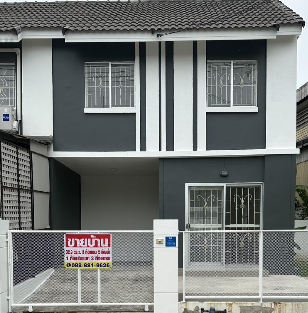 House for sale in Town House, Pruksa 73, after the corner House for sale in Town House, Pruksa 73, after the corner