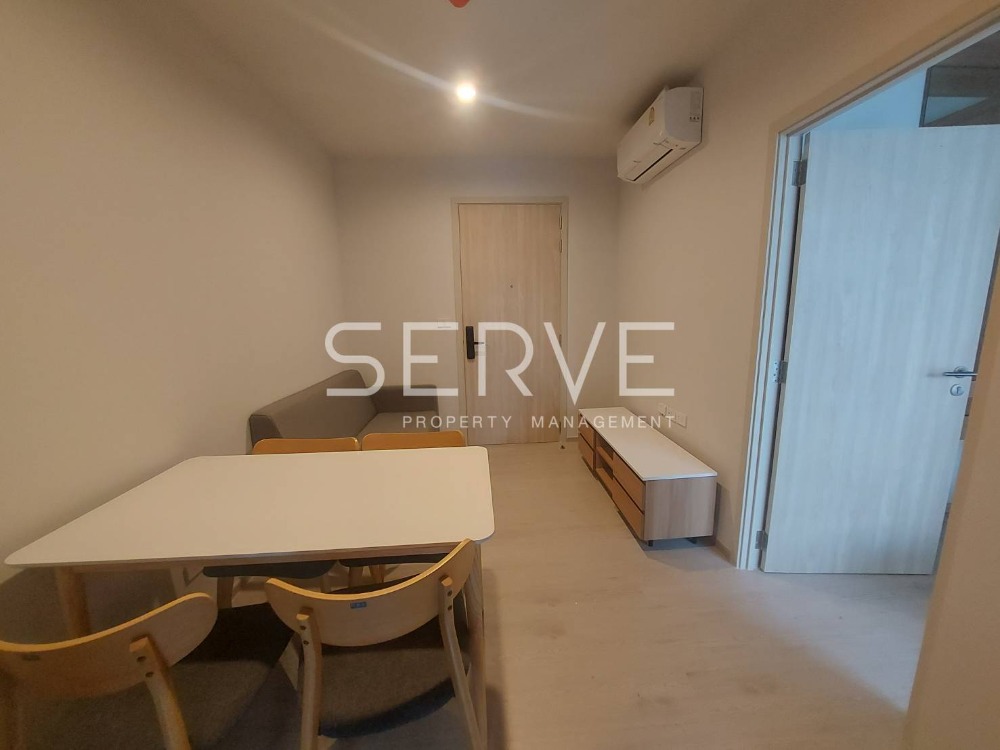 Sell with Tenant 1 Bed Unit Good Location Close To Central Bang Na @ Nue Noble Centre Bangna