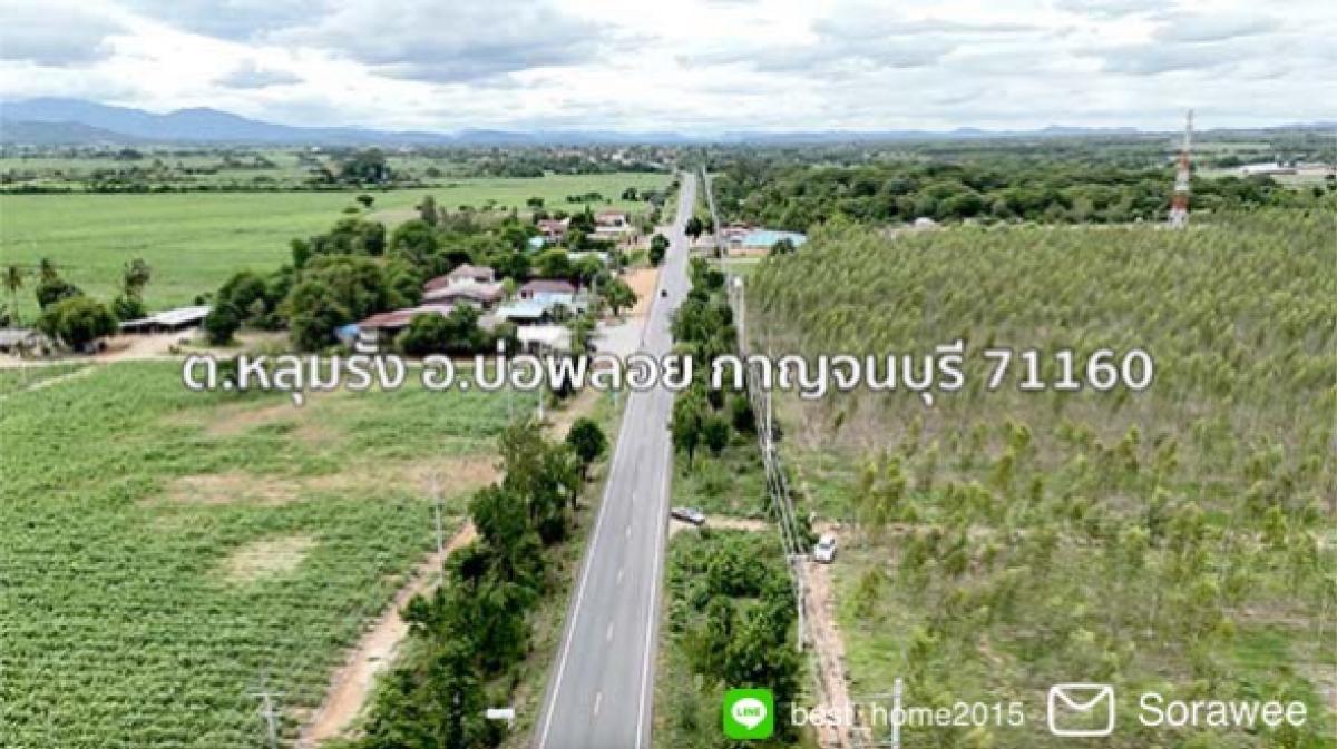 ขายที่ดิน 1,054 ไร่ บ่อพลอย กาญจนบุรี โอบล้อมวิวเขา 360 – รูปที่ 3