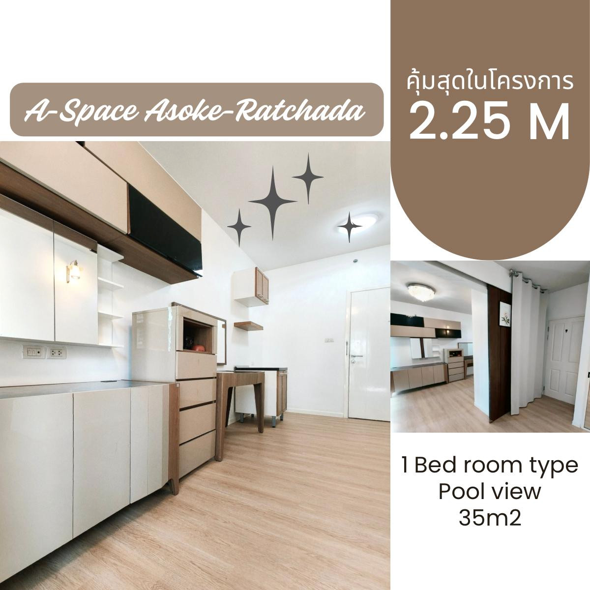 Cheapest condo in Rama 9 area, A-Space Asoke-Ratchada, spacious room, newly decorated, easy installment, convenient travel, hurry and buy before the price goes up.