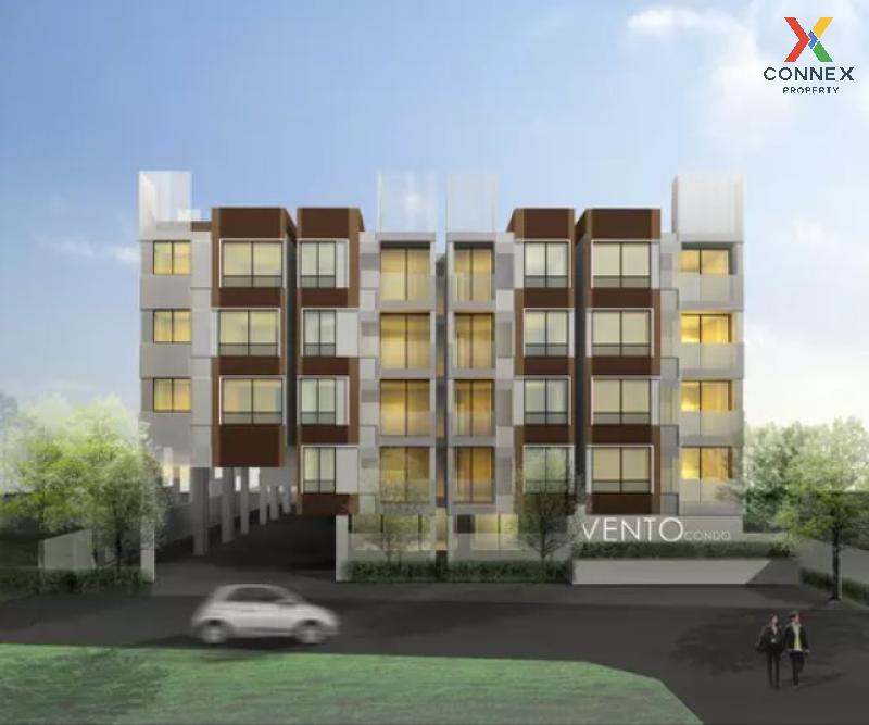 ขายคอนโด  เวนโต้ คอนโด เกษตร – นวมินทร์ ลาดพร้าว เขต ลาดพร้าว กรุงเทพ CX-75811