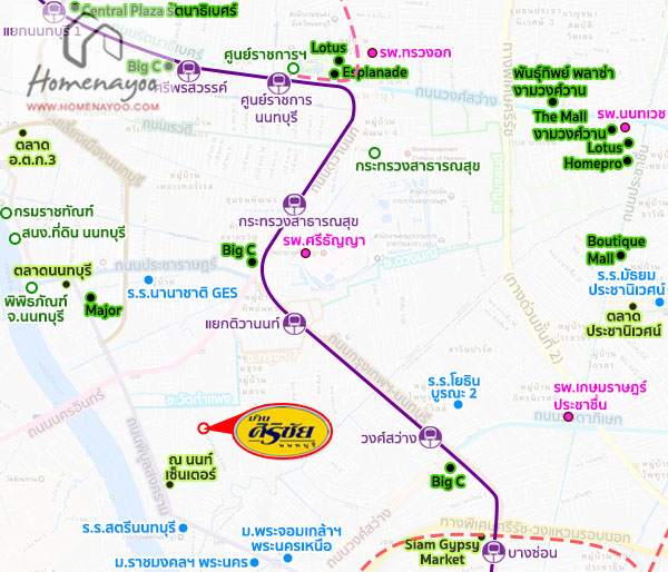 ทาวน์เฮาส์เล่นระดับ โครงการศิริชัย 5 เฟส 2 ซ.พิบูลย์สงคราม 22 ใกล้ MRT และทางด่วนศรีรัช เพียง 15 นาที – รูปที่ 2