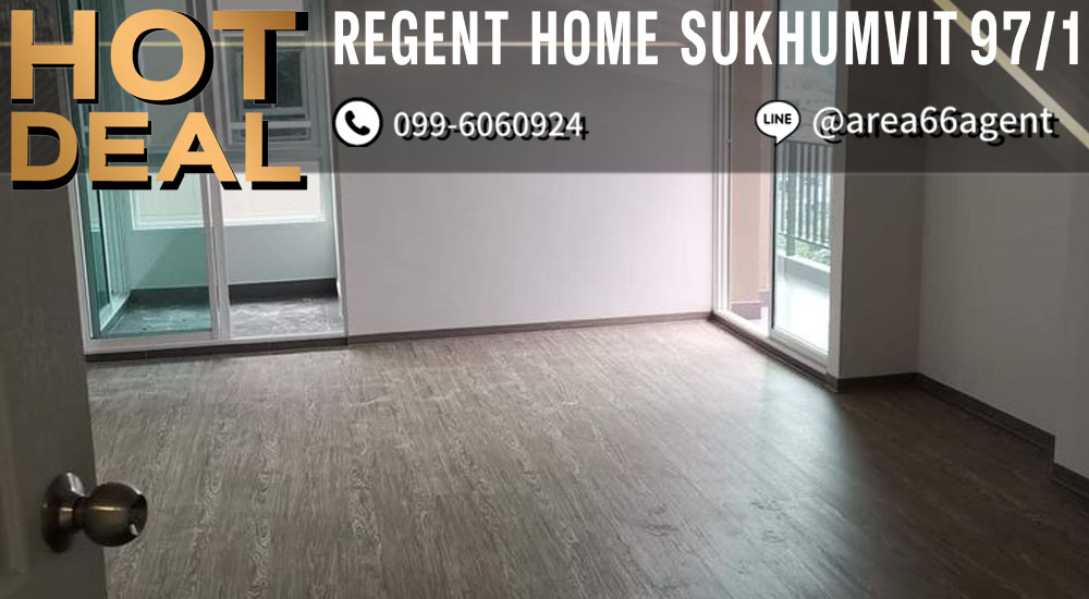 🔥 ขายด่วน!! คอนโดRegent Home Sukhumvit 97/1