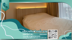 For rent Life Ladprao Valley, beautifully decorated, east facing, ready to move in LH-RW004587
