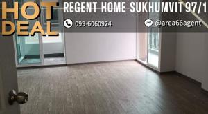 🔥 ขายด่วน!! คอนโดRegent Home Sukhumvit 97/1