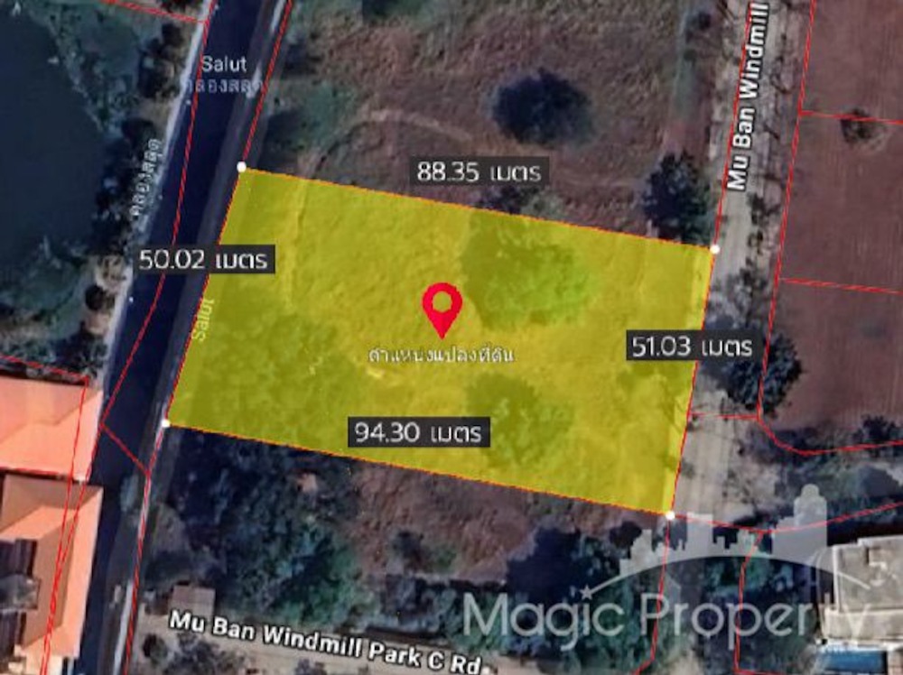 2 Rai 2 Ngan Land for Sale in Windmill Park, Bang Phli, Samut Prakan – รูปที่ 2