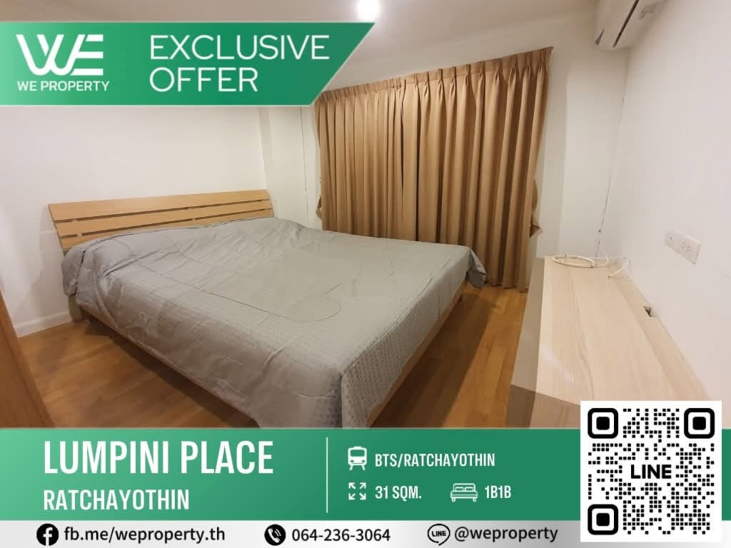 ห้องสวยวิวดี เฟอร์ฯครบราคาดี!!⭐Lumpini Place Ratchayothin (ลุมพินี เพลส รัชโยธิน) ห้องสวยวิวดี เฟอร์ฯครบราคาดี!!⭐Lumpini Place Ratchayothin (ลุมพินี เพลส รัชโยธิน)
