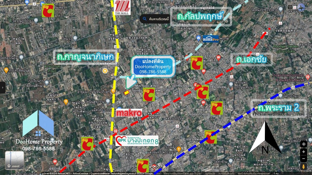 💥ขายที่ดินเปล่า 9ไร่ 1งาน 40 ตรว. ซอย เอกชัย 76 ใกล้เซ็นทรัลพระราม 2 เพียง 5 กม – รูปที่ 4
