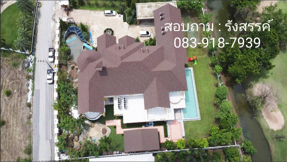 🎯 รางวัลสำหรับความสำเร็จ สุดคุ้มค่ามาก กับ คฤหาสน์ สุดหรู 775 ตารางวา บ้าน ในโครงการ ไพน์เฮิร์สท ติดสนามกอล์ฟ ไพน์เฮิร์สท ใกล้ มหาวิทยาลัยกรุงเทพ คลองหนึ่ง คลองหลวง ปทุมธานี พื้นที่ใช้สอย 1700 ตรม. – รูปที่ 3
