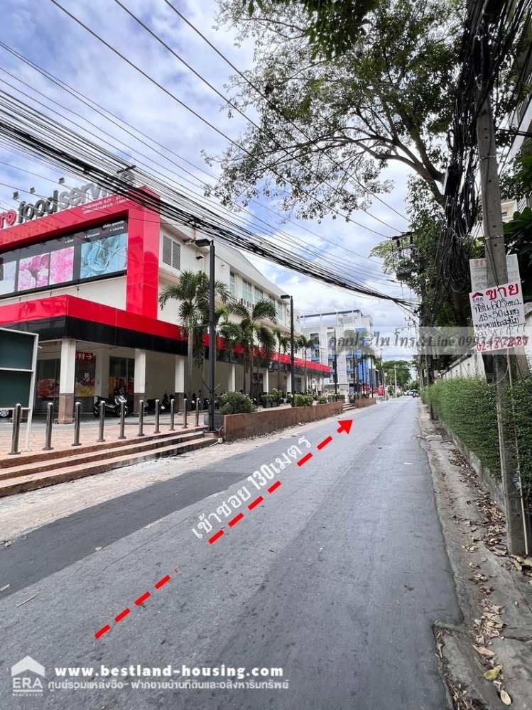 Land for sale in Soi Khun Prasanee Intharaporn Road, Phlapphla Subdistrict, near Pradit Manutham Road Suitable for building a dormitory or apartment. – รูปที่ 4