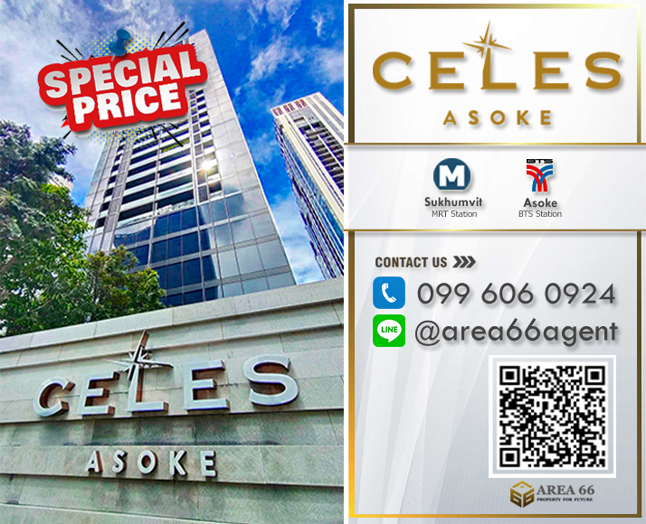 🔥 For sale!! Celes Asoke Condo